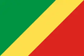 Congo BZ